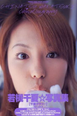 上门女婿高清